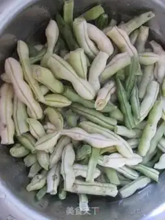 Make Homemade beans step 0