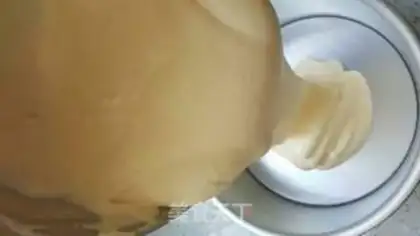 Make It