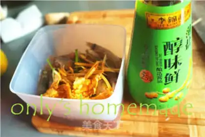 Make Drunk shrimp step 5