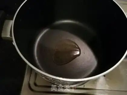 Make Homemade beef step 2