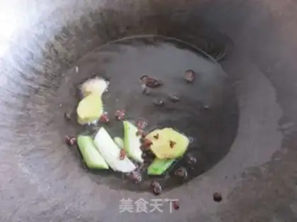 Make Homemade beans step 2