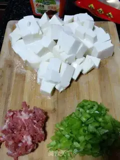 Make Spicy tofu step 0