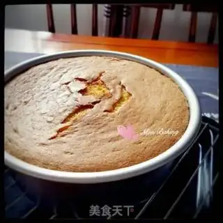 Make It