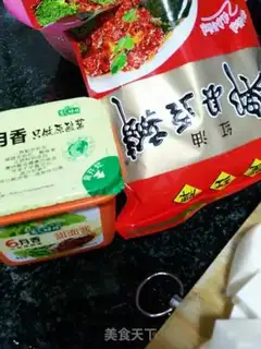 Make Spicy tofu step 1
