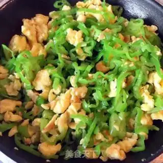 Make Pepper fried eggs step 7