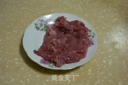 Make Pork. Pork step 1