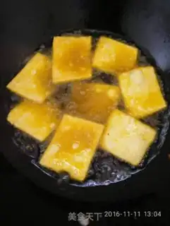 Make And tofu skin step 3