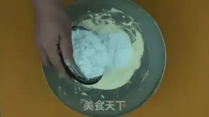 Make Black Widow Biscuit step 1