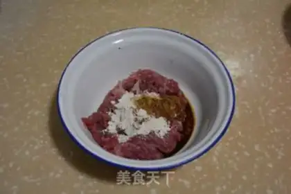 Make Pork. Pork step 4