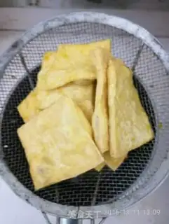 Make And tofu skin step 4