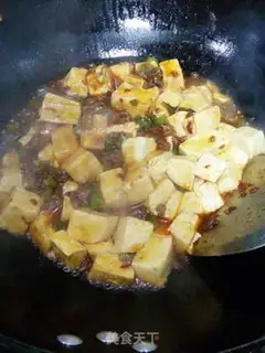 Make Spicy tofu step 5