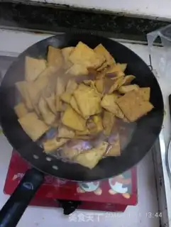 Make And tofu skin step 5