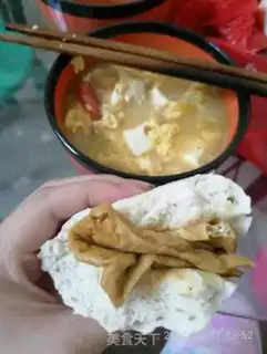 Make And tofu skin step 6