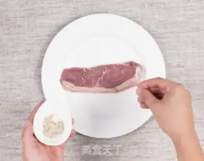 Make Australia Cold steak from Guage step 0