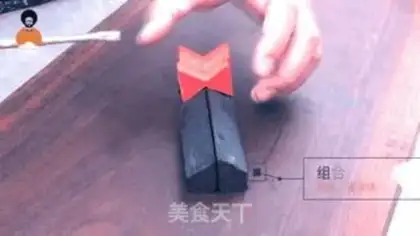 Make Black Widow Biscuit step 8