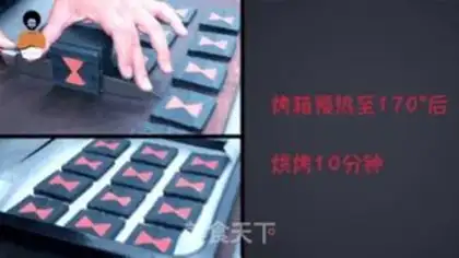 Make Black Widow Biscuit step 10