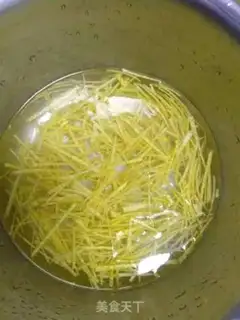 Make Red-tree tea step 2