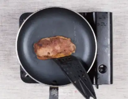 Make Australia Cold steak from Guage step 3