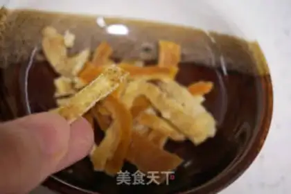 Make Chen Pi Mountain Juice step 0