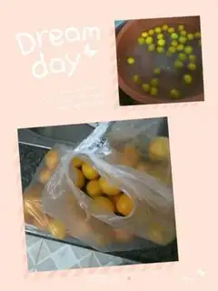 Make Honey juice, orange tea step 0