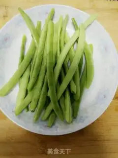 Make I