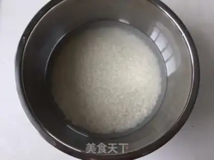 Make Cinnamon step 0