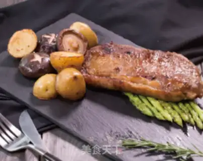 Make Australia Cold steak from Guage step 5