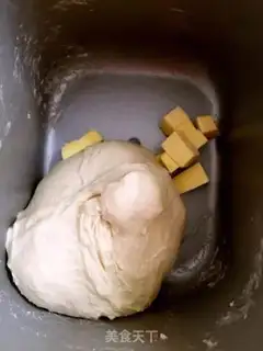Make Bean roll bread step 0