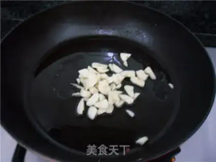 Make Five grains step 4