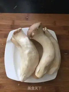 Make Dry apricot mushrooms step 0