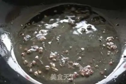 Make Spicy cucumber step 3
