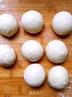 Make Bean roll bread step 2