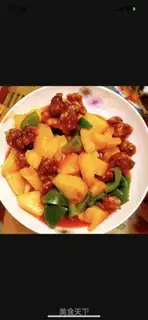 Make Pineapple grunt step 9