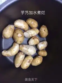 Make Stone City dumplings step 0