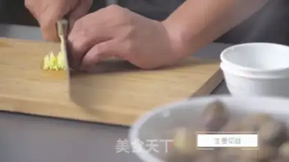 Make I