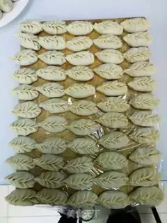 Make Cabbage dumplings step 0