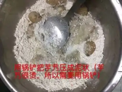 Make Stone City dumplings step 2
