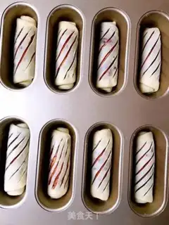 Make Bean roll bread step 7