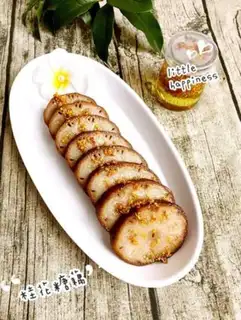 Make Cinnamon step 8