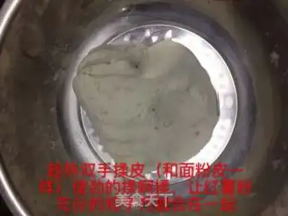 Make Stone City dumplings step 4