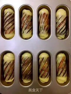 Make Bean roll bread step 8