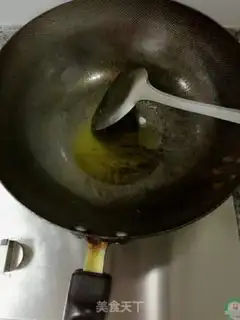 Make I