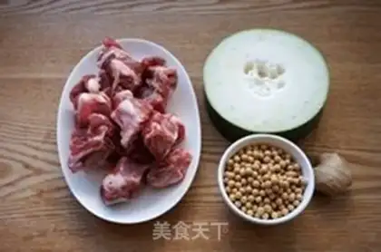 Make Pork bouquet, soybean soup step 0