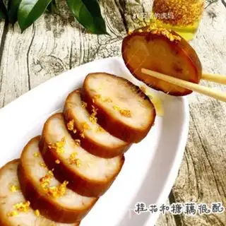 Make Cinnamon step 9