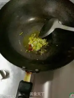 Make I