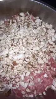 Make Stone City dumplings step 6