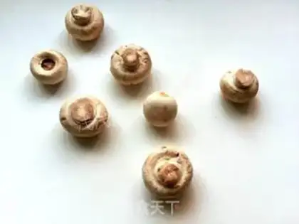 Make Roast mushrooms step 0