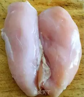 Make Miyagi chicken step 0