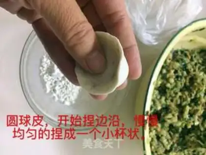 Make Stone City dumplings step 7