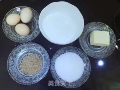 Make Egg rolls step 0